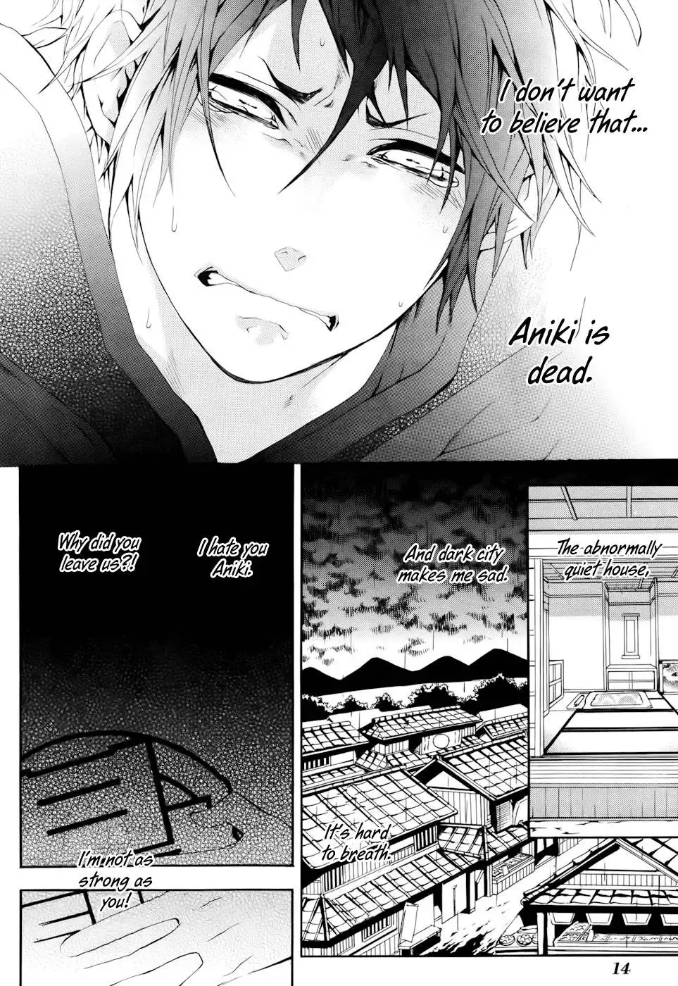 Donten ni Warau Chapter 15 16